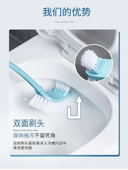 双面加厚长柄去死角马桶刷套装 打造洁净卫生间的得力助手
